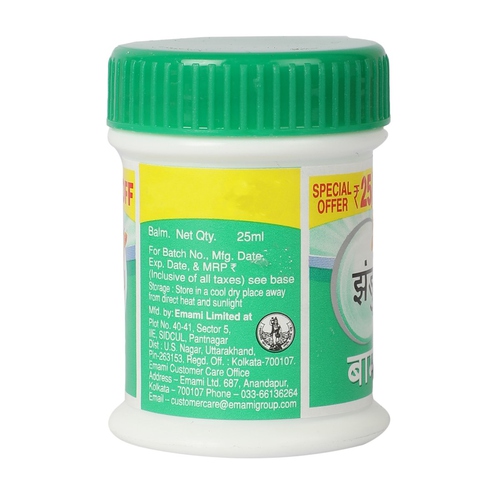 Iodex case essay 04 picture