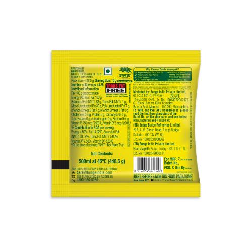 Dalda Vanaspati Pouch 420 G