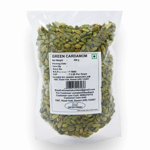 Shakuntlam Green Elaichi/cardamom 6.5 Mm 500 G