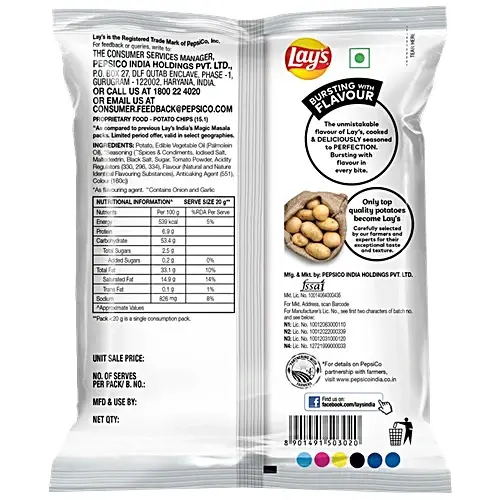 Lays Magic Masala 11 G Pk12