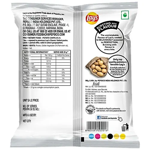 Lays Classic Salted 11 G Pk15