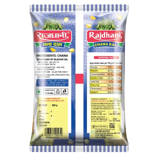 Rajdhani Chana Dal 500 G