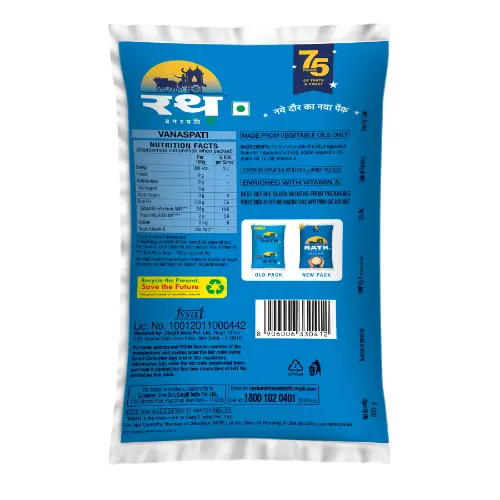 Rath Vanaspati Pouch 1 L