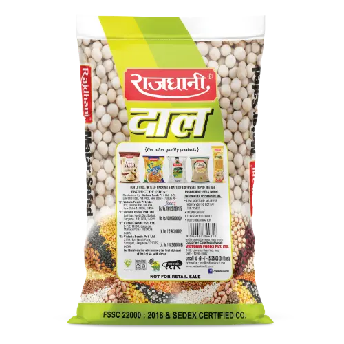 Rajdhani Matar White Premium 30 Kg