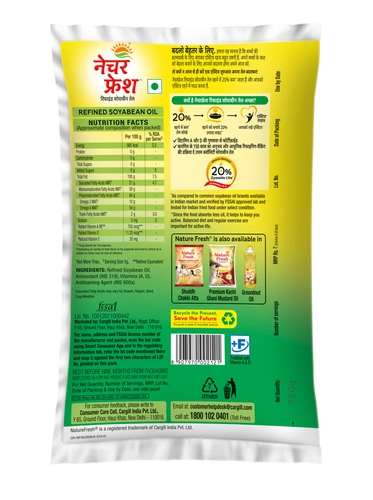 Nature Fresh Soyabean Oil Pouch 750 G