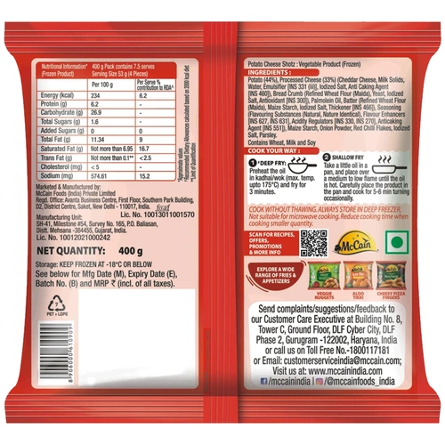 Mccain Potato Cheese Shotz 400 G