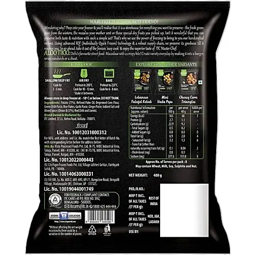 Itc Masterchef Classic Aloo Tikki 400 G