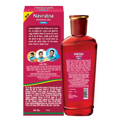Navratna Ayurvedic Hair Oil 45 Ml