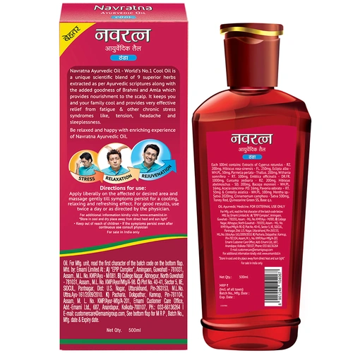 Navratna Ayurvedic Oil 450 Ml