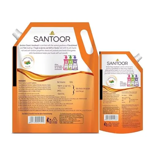 Santoor Classic 675ml Bogo