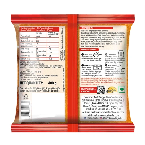 Mccain Aloo Tikki 400 G