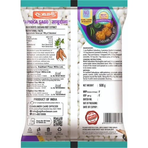 Rajdhani Sabudana 500 G