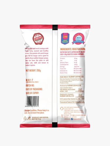 Rajdhani Roasted Gram/chana With Shell 200 G