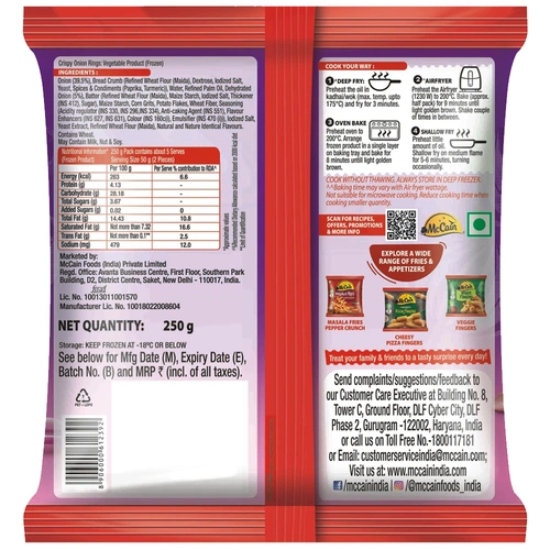 Mccain Crispy Onion Rings 250 G