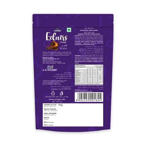 Sapphire Eclairs - Chocolate 175 G