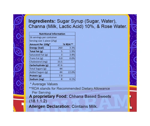 DANARAM RASGULLA CANNED (25 G - 16 PC) 1 KG