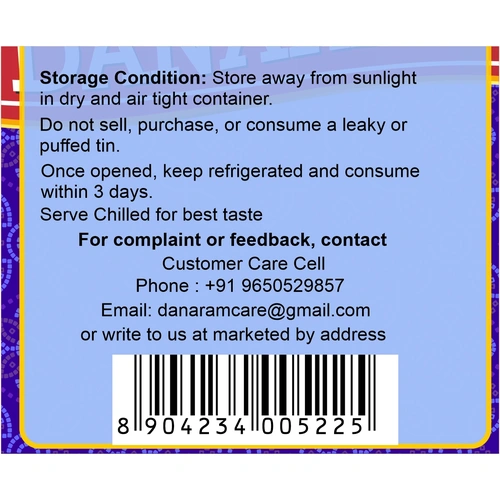 DANARAM RASGULLA CANNED (25 G - 16 PC) 1 KG