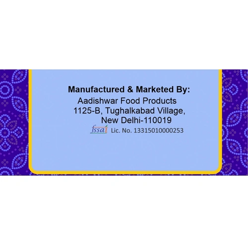 DANARAM RASGULLA CANNED (25 G - 16 PC) 1 KG