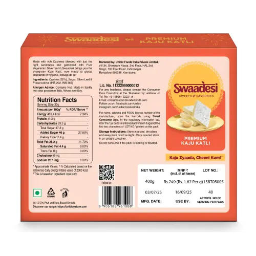 Unibic Swaadesi Kaju Katli 300 G