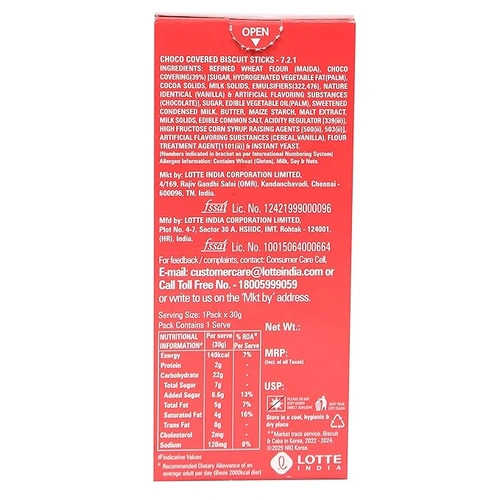 Lotte Pepero Original Biscuits Sticks 30 G