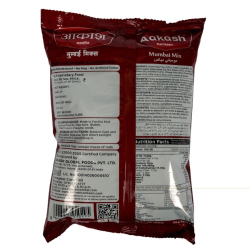 Aakash Namkeen Mumbai Mix 350 G