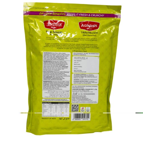 Aakash Namkeen Teekha Mix 900 G