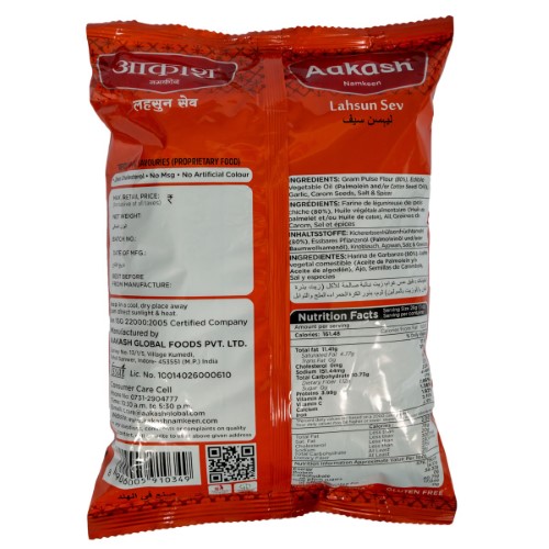 Aakash Namkeen Lahsun Sev 350 G