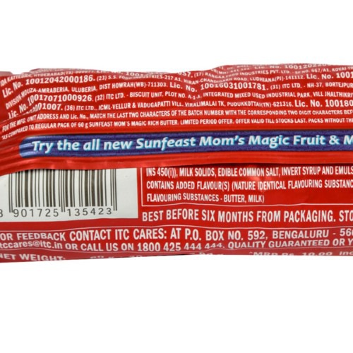 Sunfeast Moms Magic Butter Biscuits 58.4 G (50 G + 8.4 G) Pk 12